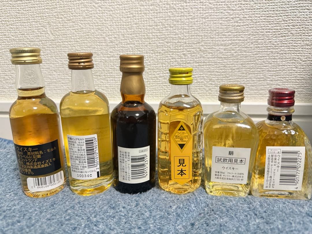 レア】ウイスキー ミニチュアボトルセット 6本