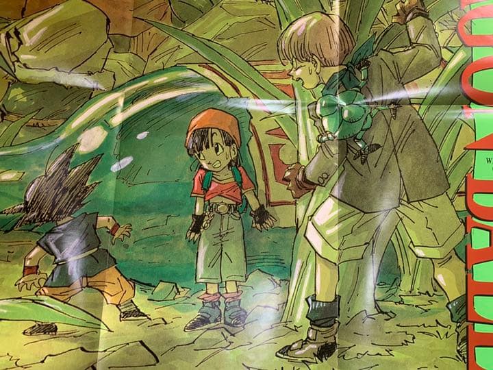 激レア限定！ 非売品！ドラゴンボール 鳥山明 特大ポスター