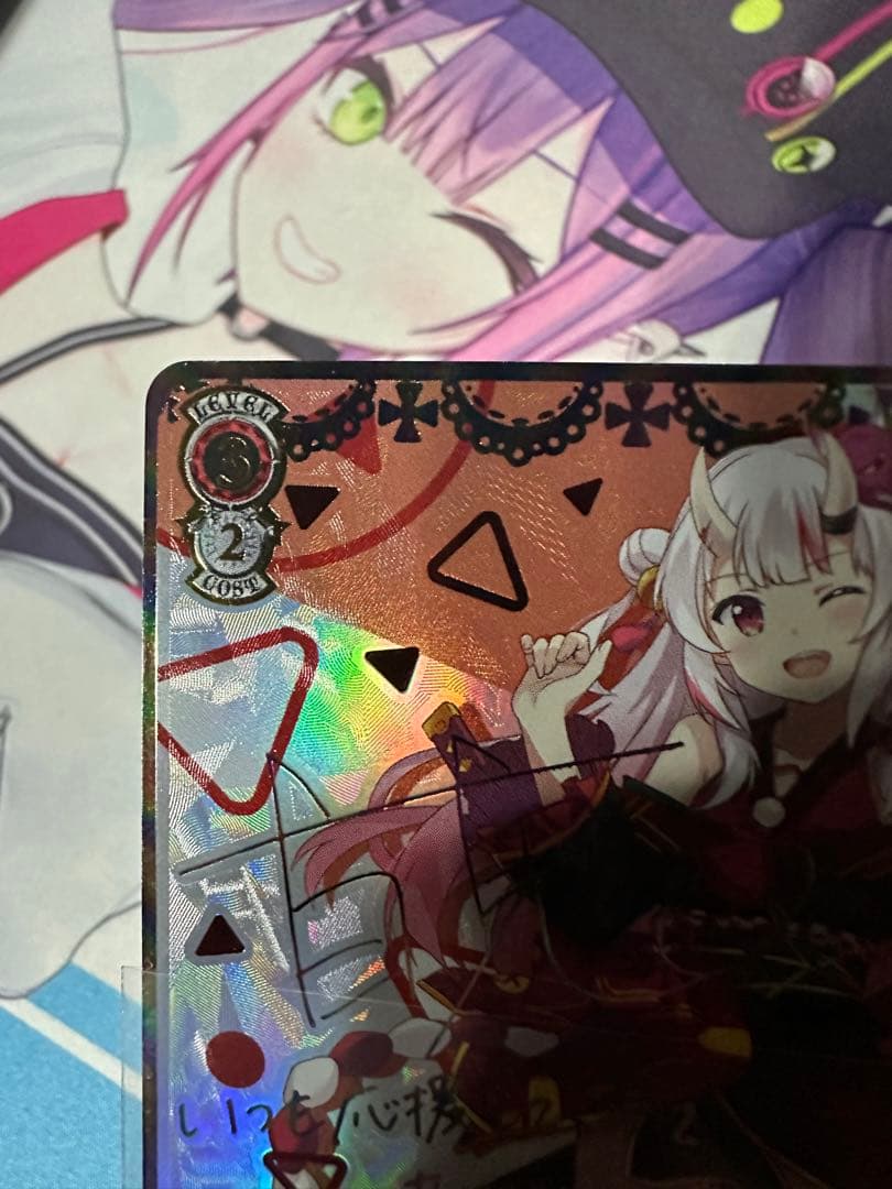 最終値下げ　ヴァイスシュヴァルツ　百鬼あやめ【未来へ一緒に…】SSP