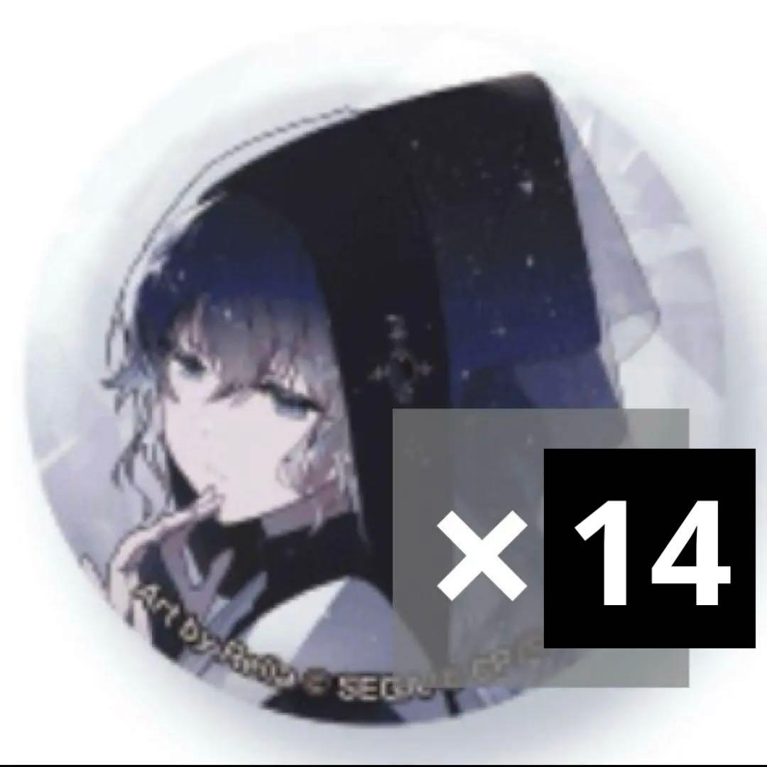 とろろこんぶ ページ