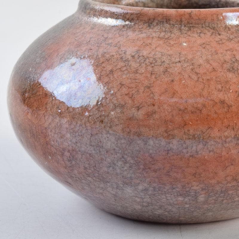 茶道具 一休庵 中村道年造 赤楽茶入 仕覆付 共箱 N