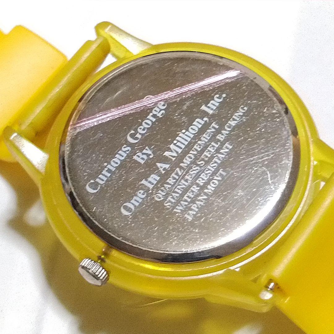 Curiors George おさるのジョージ 腕時計 デッドストック90s