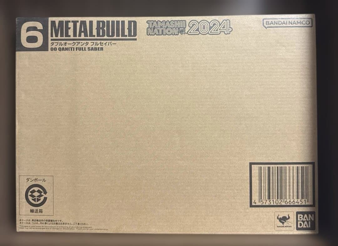 L BUILD ダブルオークアンタ フルセイバー 新品未開封品