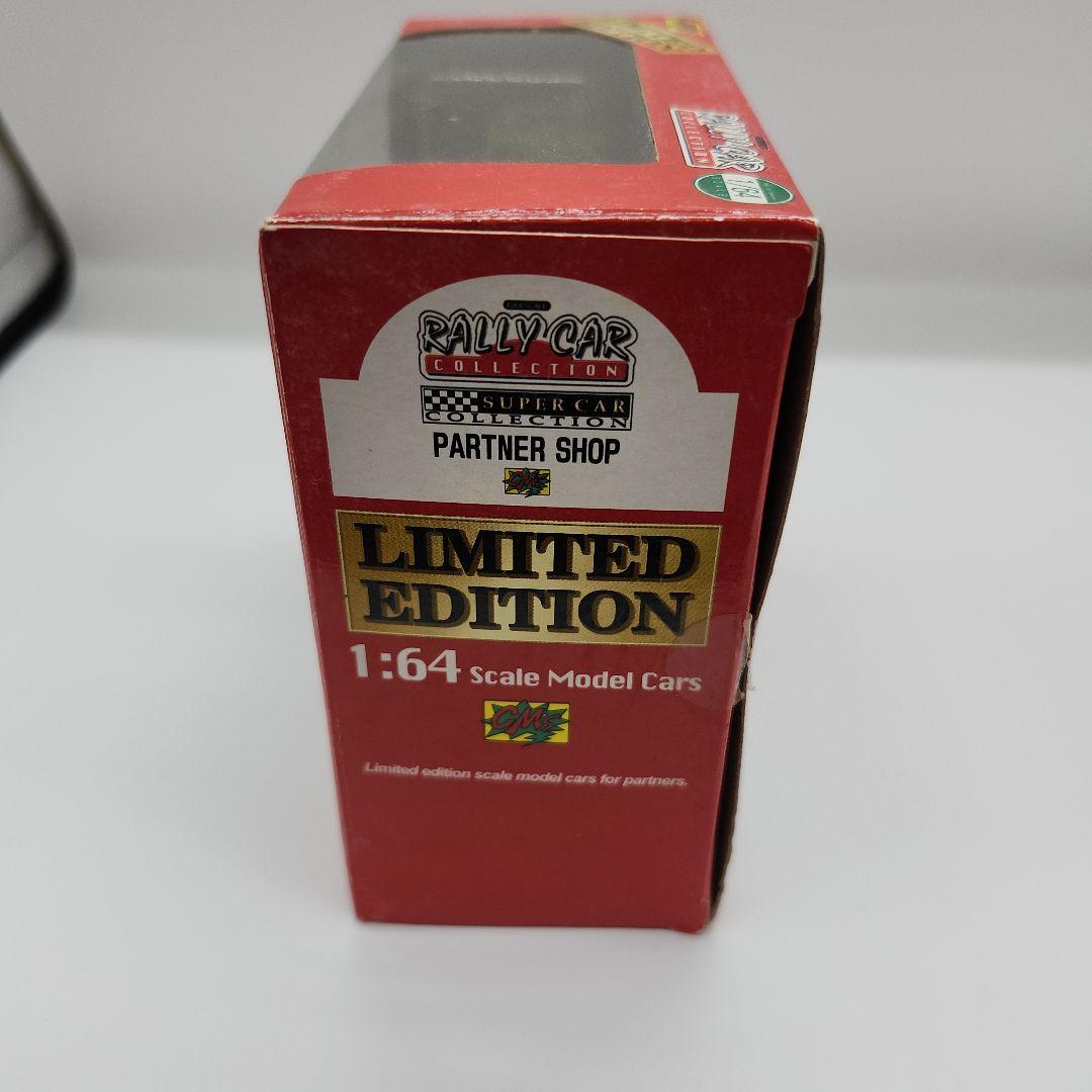 Mitsubishi Starion & Lancer WRX ミニカーセット