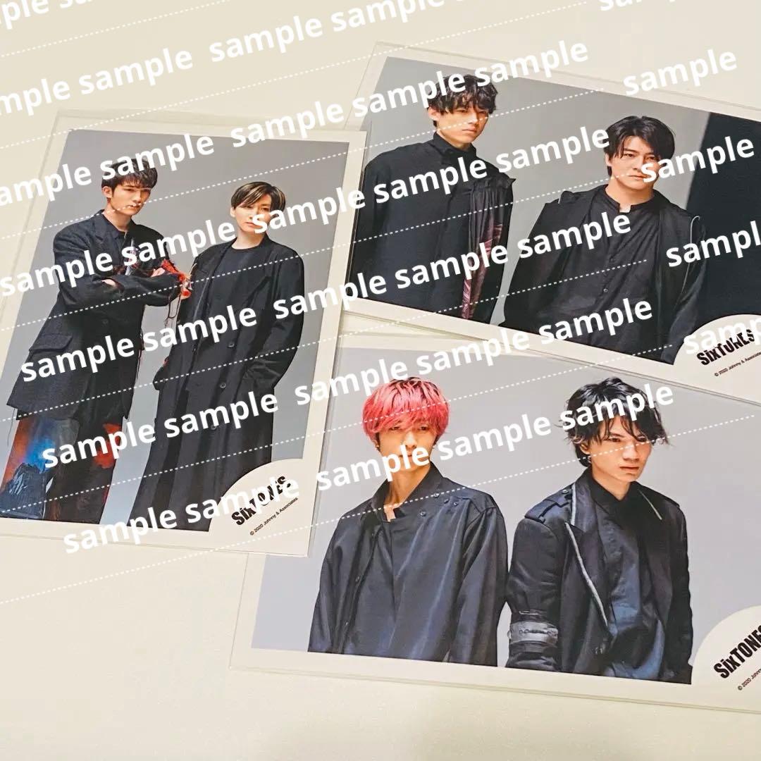 NEW ERA SixTONES 公式写真 京本大我 松村北斗 髙地優吾