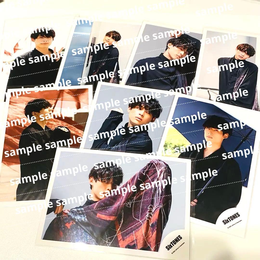 NEW ERA SixTONES 公式写真 京本大我 松村北斗 髙地優吾