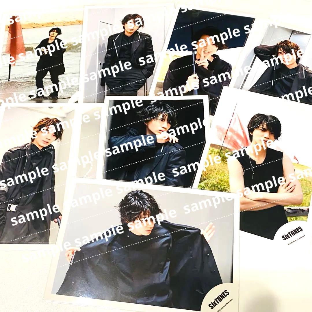 NEW ERA SixTONES 公式写真 京本大我 松村北斗 髙地優吾