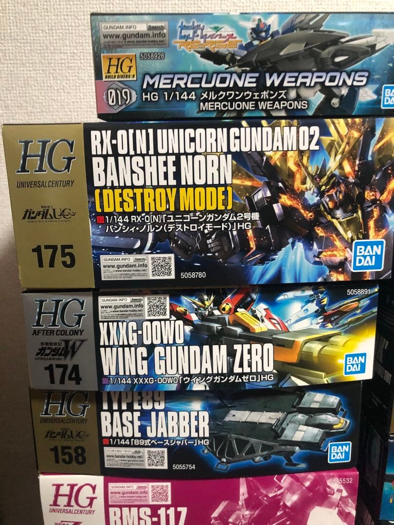 HG 24点セット 新品未使用 まとめ売り　ストライクガンダムrx78ウイング他