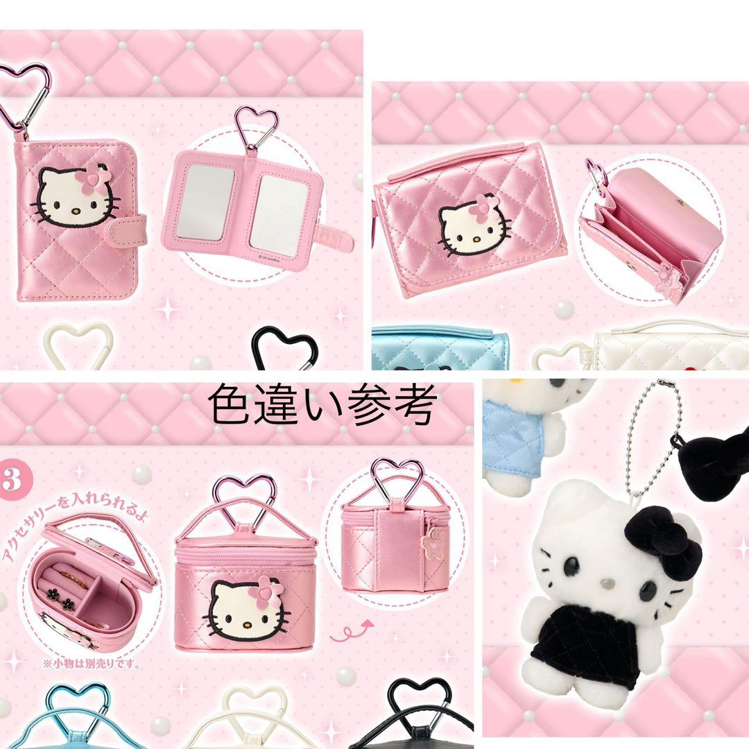 【新品】キティ 2026 ミニチュア　キルトシリーズ　6点　サンリオ　ブラック