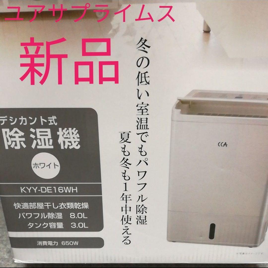 川村ゆきえ「サンタコスチューム」トレーディングカード全5種セット