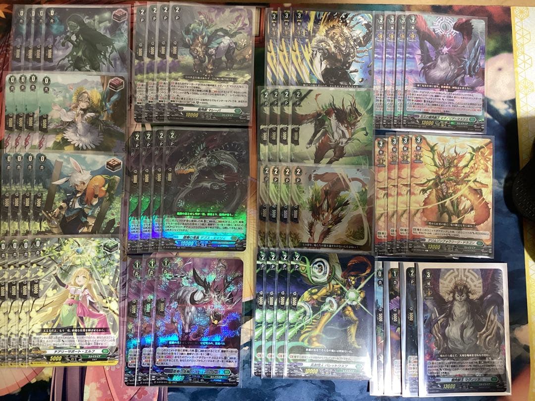 【デッキ まとめ売り】 ヴァンガード ストイケイア マグノリア・マスクス軸