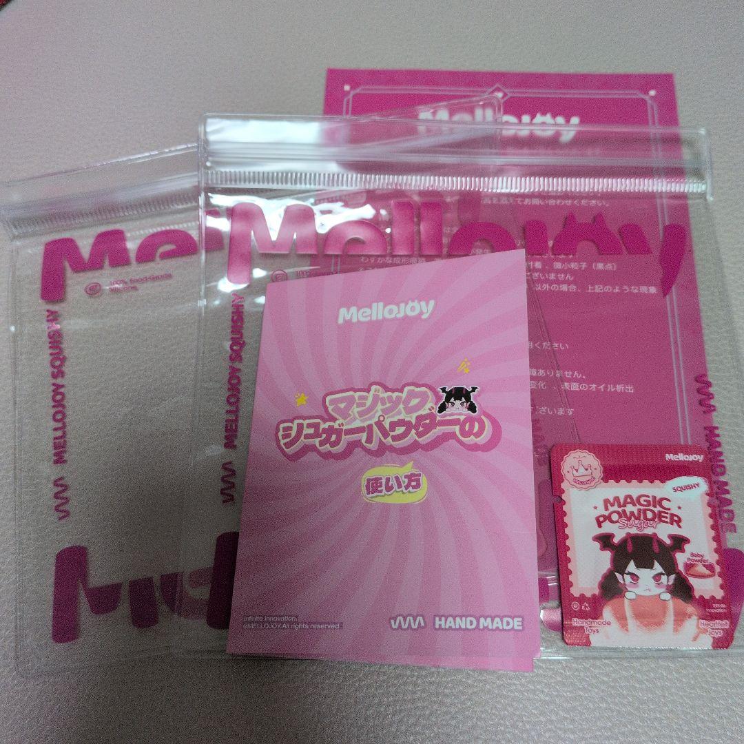 Mellojoy スクイーズ バター お餅 未開封 ２点セット