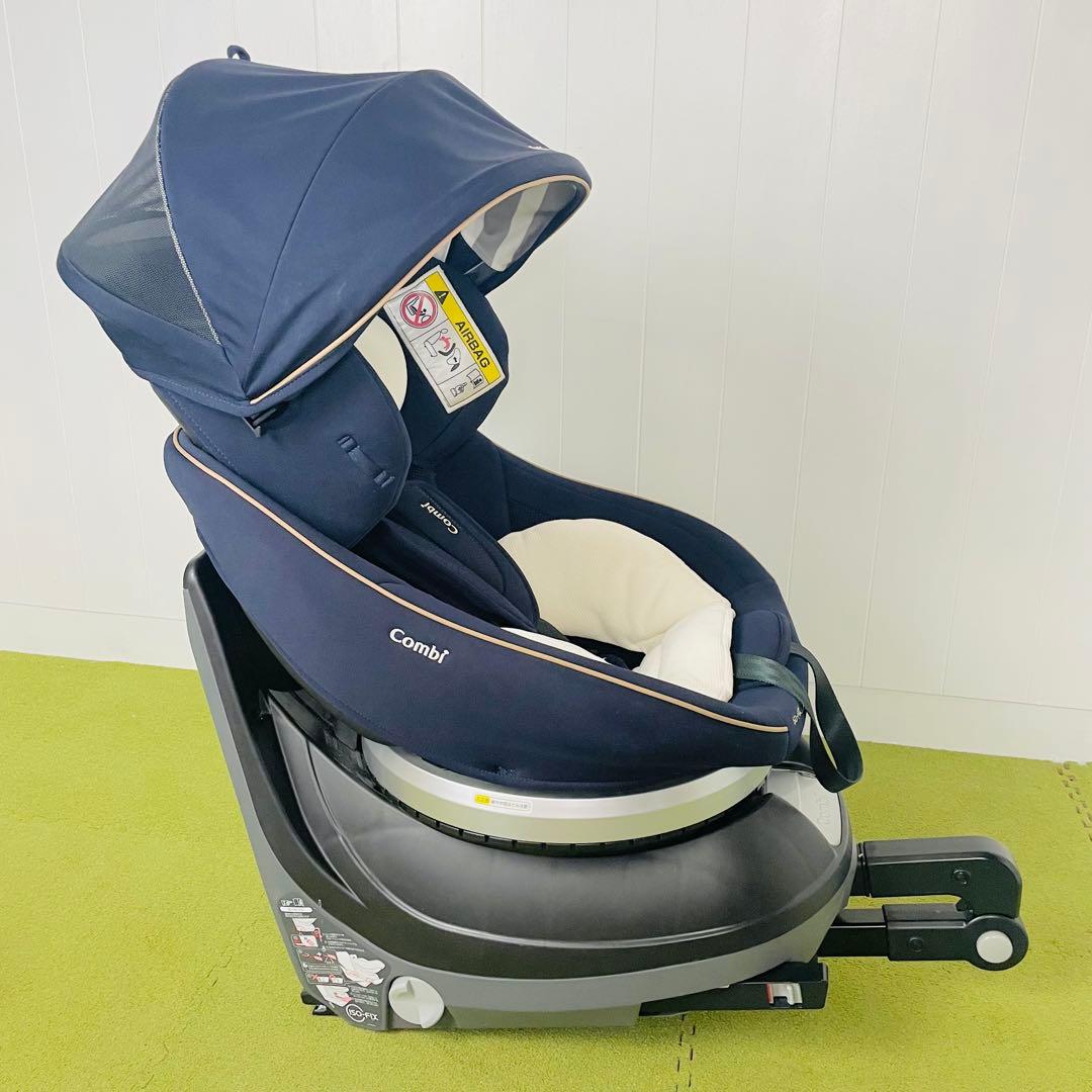 クリーニング済☆綺麗☆ コンビ 新生児OK クルムーヴ ISOFIX ネイビー