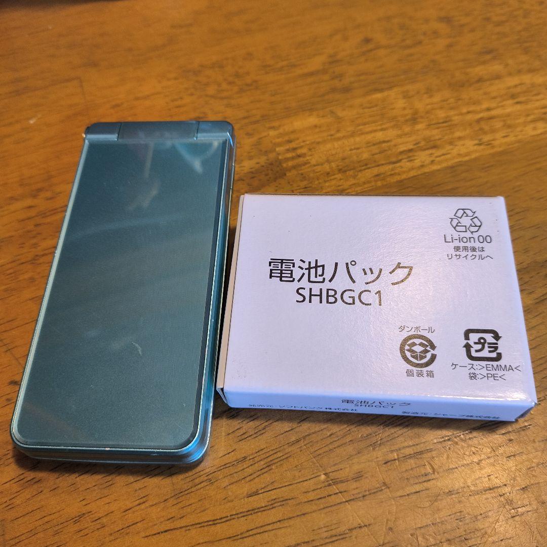 AQUOS NP601SH 折りたたみ式携帯電話 予備未使用バッテリー付
