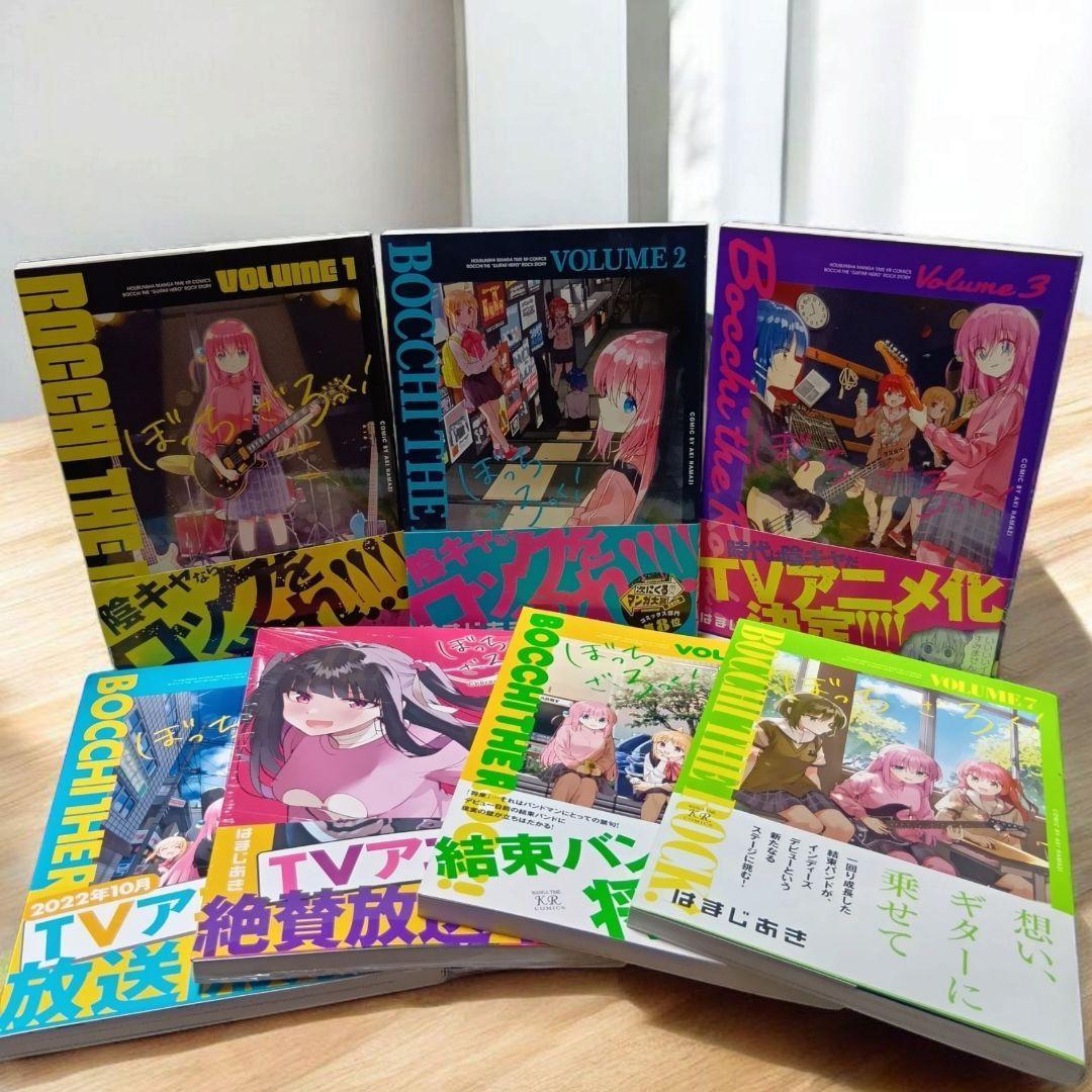 全巻初版】らんま1/2 1～38巻完結全巻セット 高橋留美子