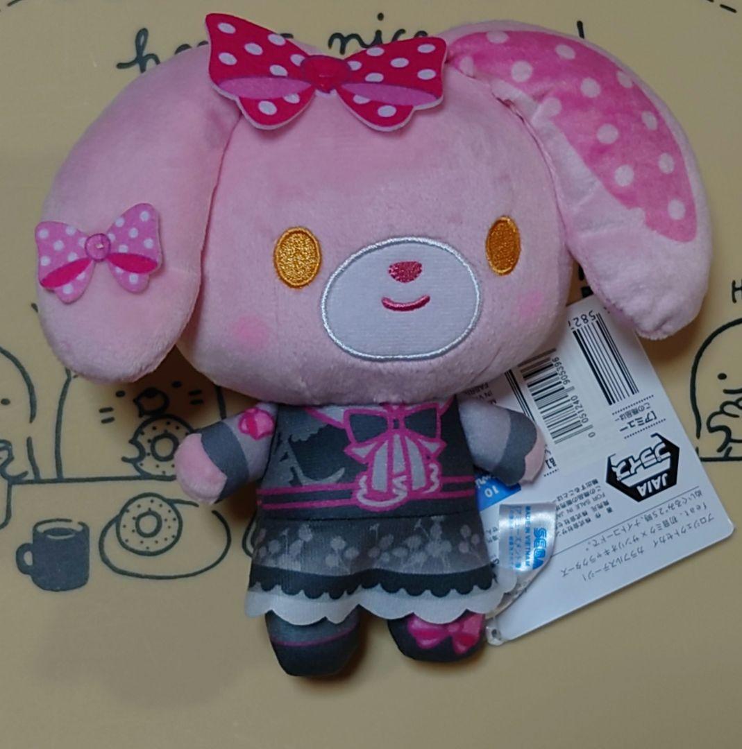 加藤日砂1996スペシャルオールドパンダ 加藤日砂オールドパンダベア