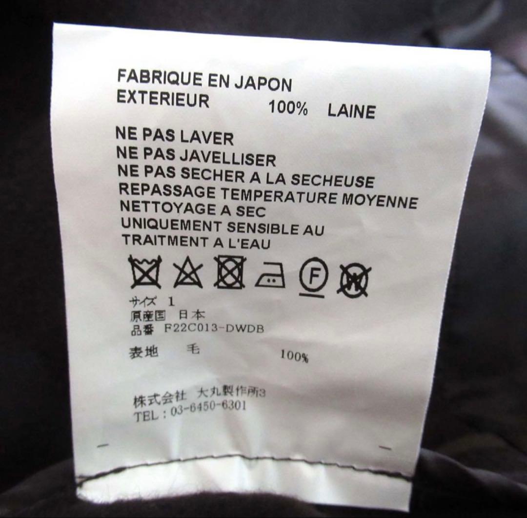 OVERCOATビーバーウールショートコート サイズ1 大丸製作所3
