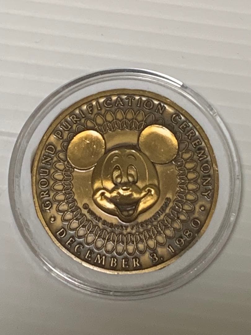 東京ディズニーランド地鎮祭着工記念ブロンズメダル 非売品 1980年12月3日 東京ディズニーランド 1980年 地鎮祭 着工記念 ミッキー ブロンズ