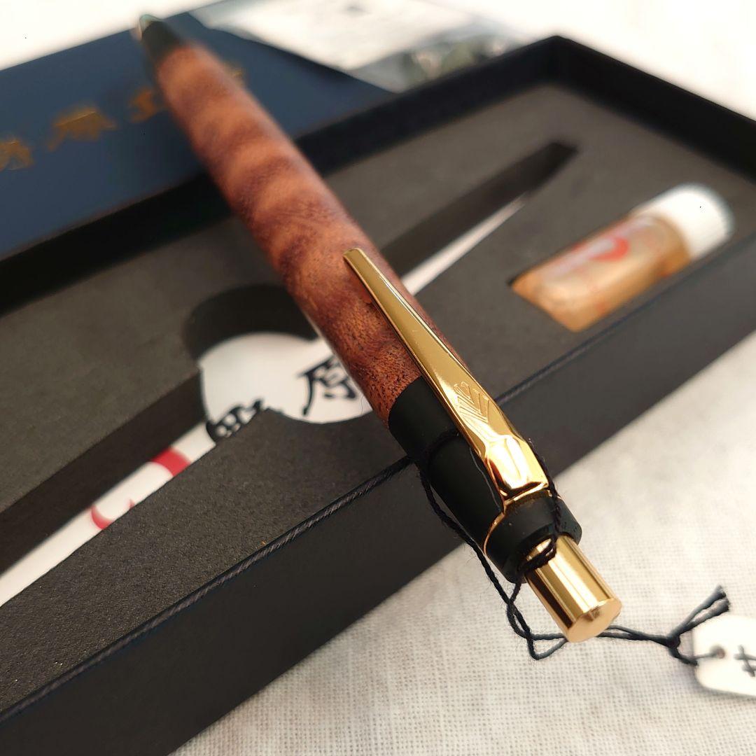 野原工芸 限定樹種 サペリ杢シャープペンシル 安価