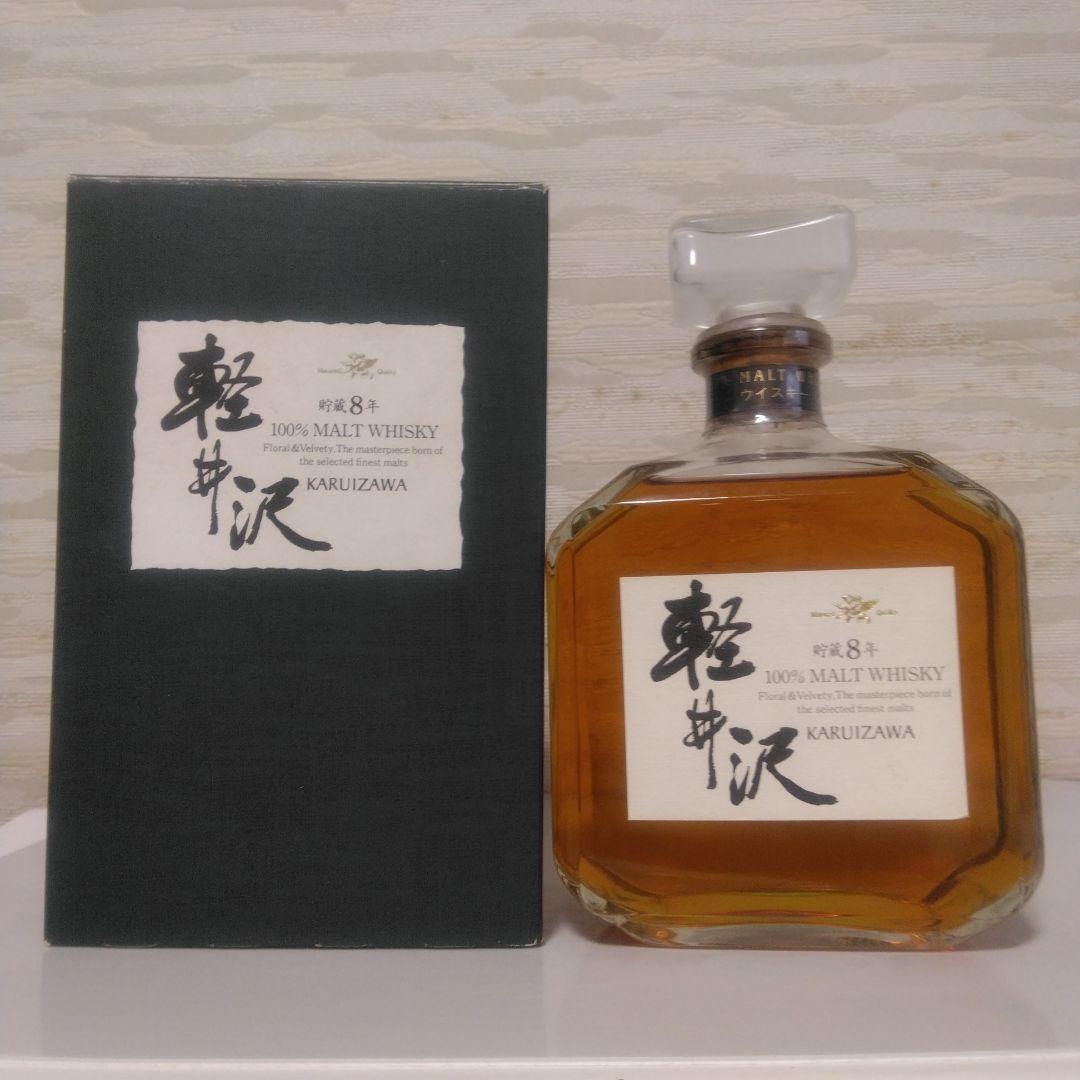 未開栓】古酒軽井沢貯蔵8年100％モルトウイスキー