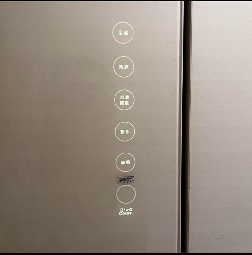 【極美品】東芝ノンフロン冷凍冷蔵庫 形名：GR-H460FV（ZC）458L