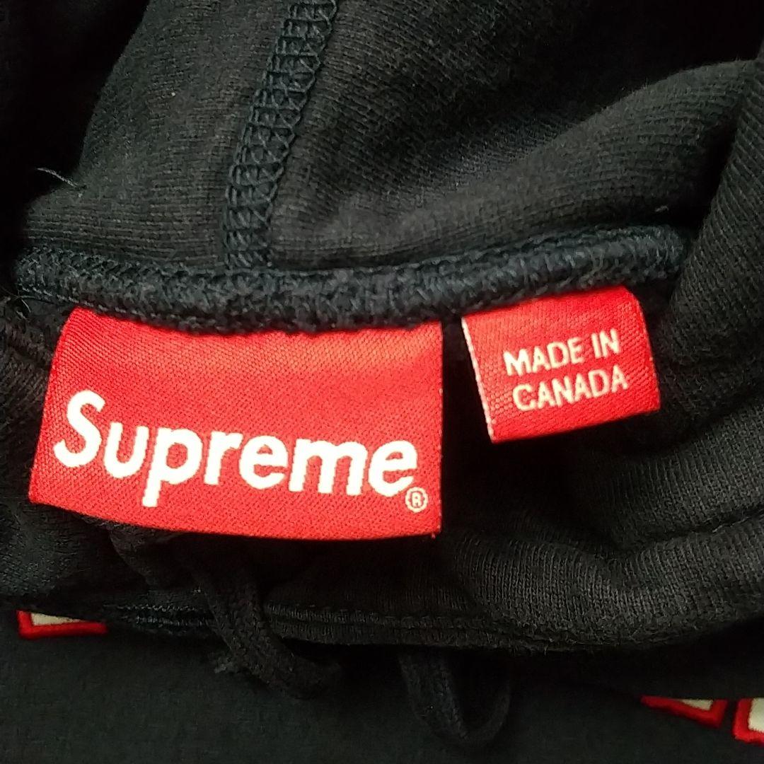 2点おまとめ☆シュプリーム 刺繍アイスロゴ センターロゴ パーカー XL相当