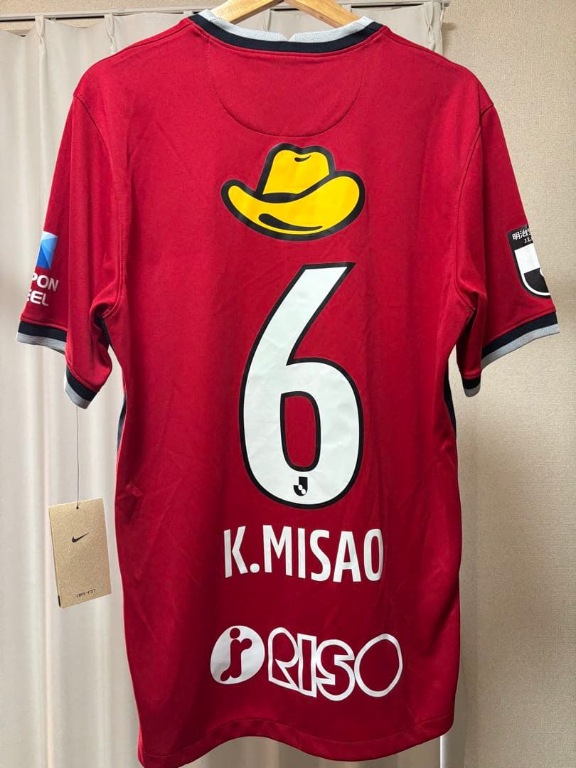 即日配送　鹿島アントラーズ 三竿健斗 ユニフォーム 6 即日配送 鹿島アントラーズ 三竿健斗 ユニフォーム 6 即日配送 鹿島