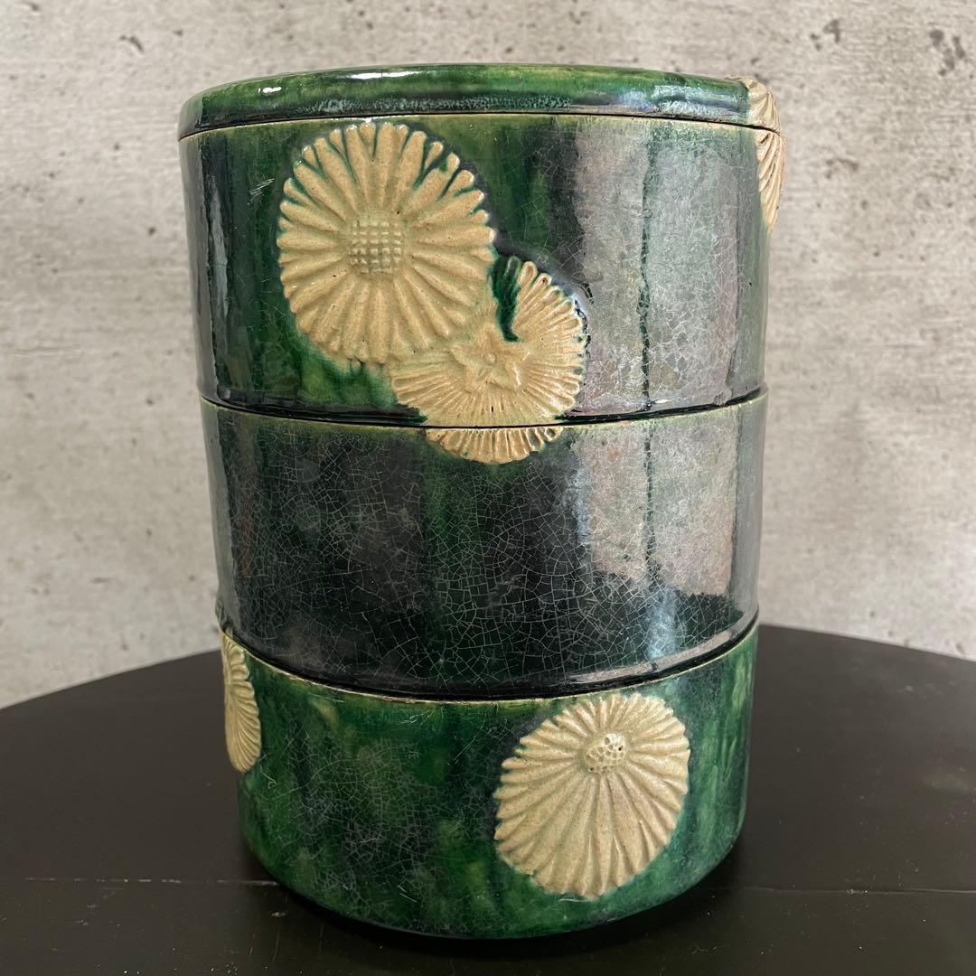 陶器 三段重箱 アンティーク 骨董品 貫入 金継ぎ 焼物