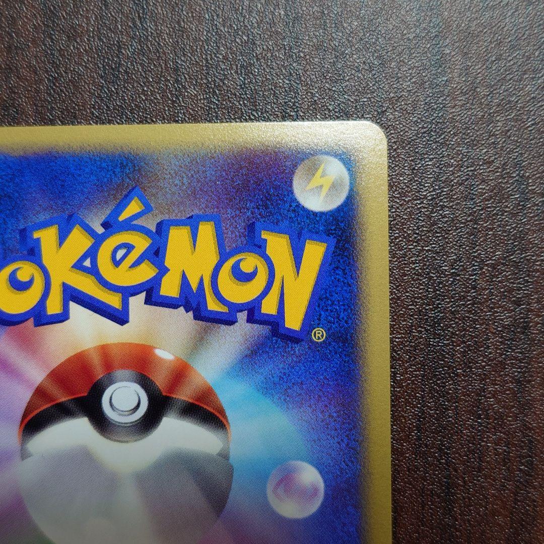 ギラティナLV.X 1ED【美品】ギンガの覇道