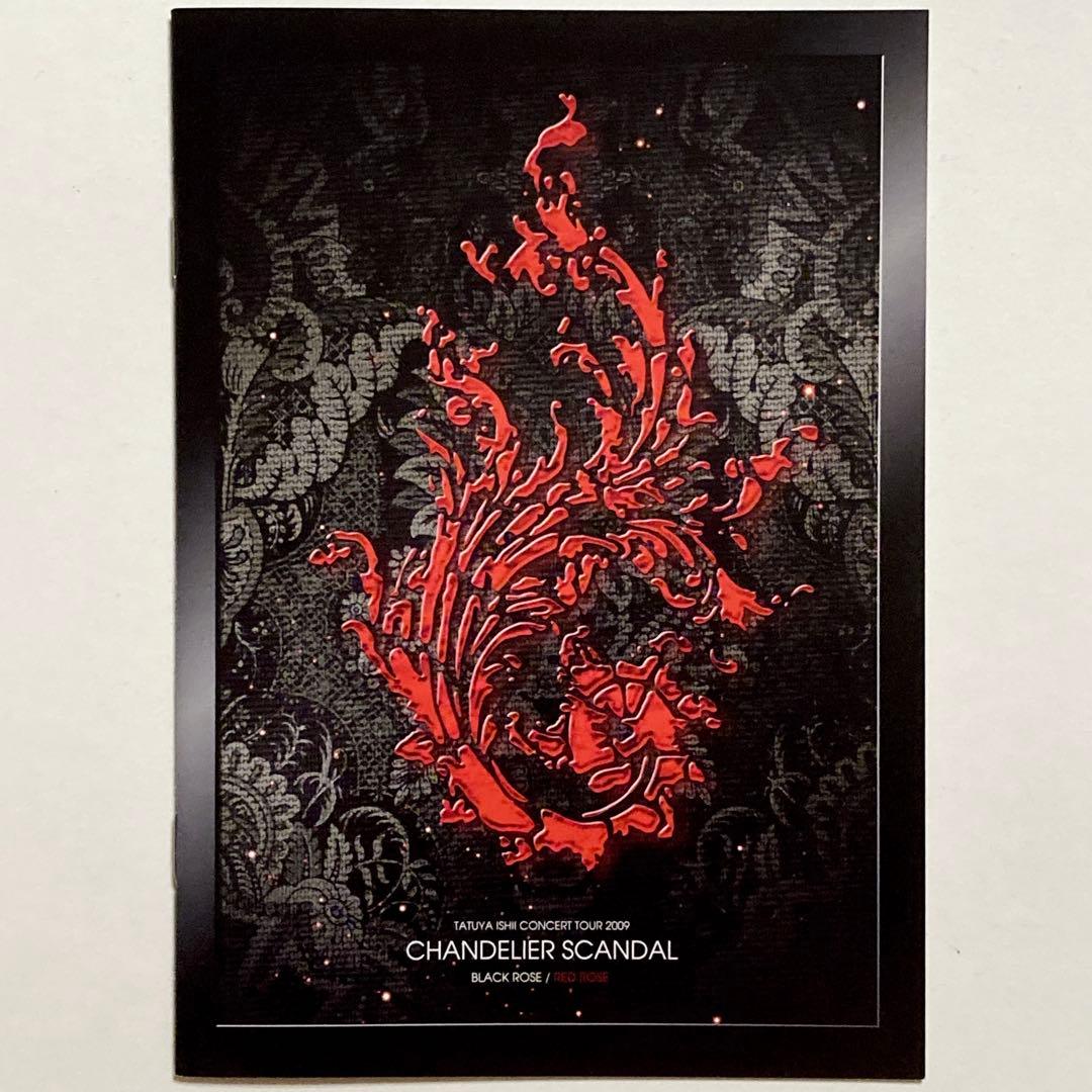 Kana様専用】石井竜也 '09「CHANDELIER SCANDAL」初回盤