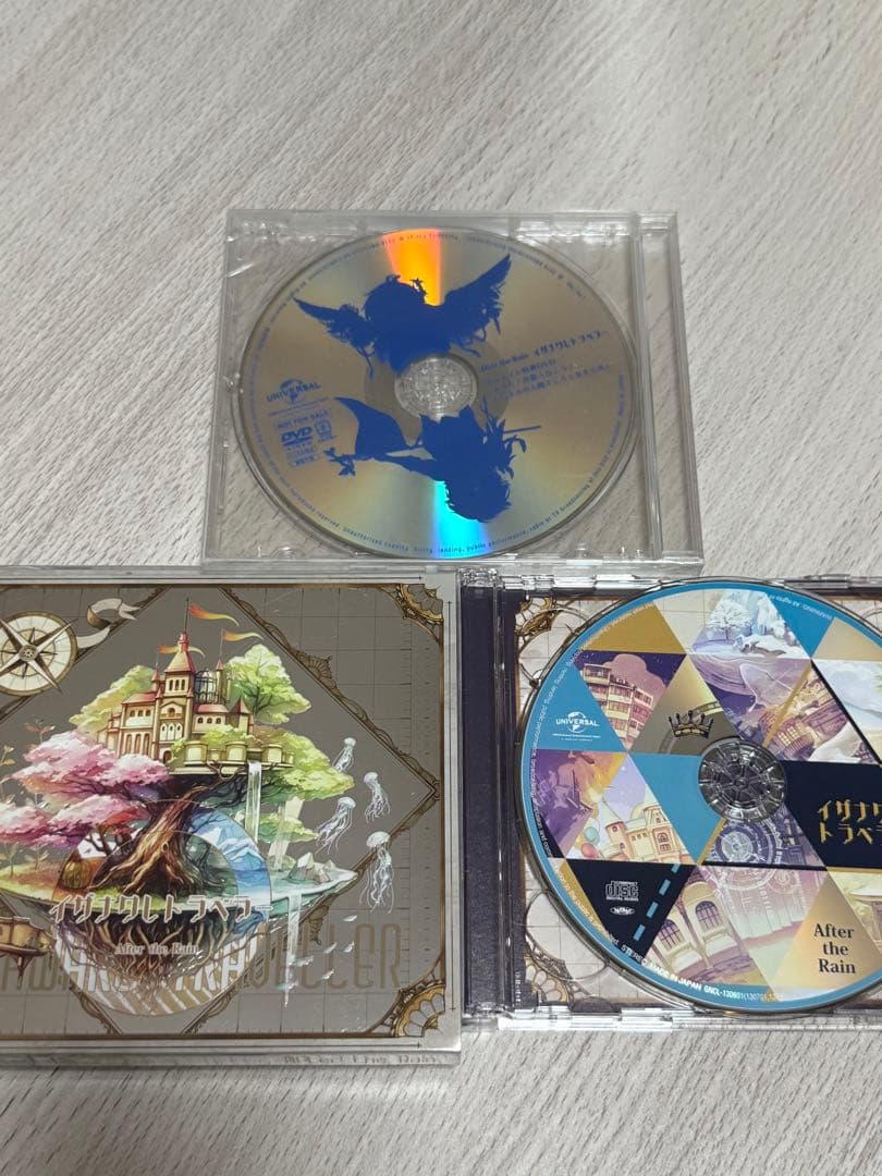 After the Rain歌い手 まふまふグッズセット CD DVDまとめ売り