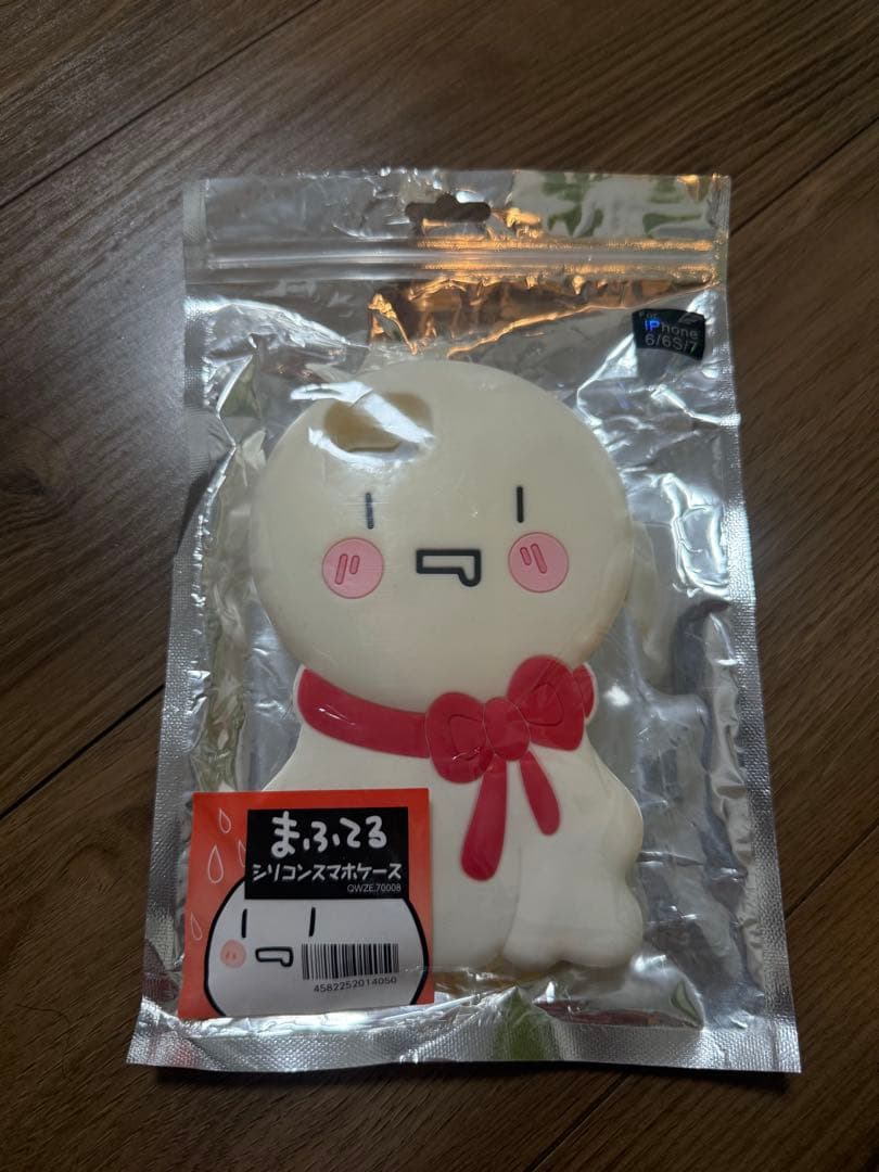 全52点 まふまふ そらる After the Rain グッズまとめ売り ♡まとめ