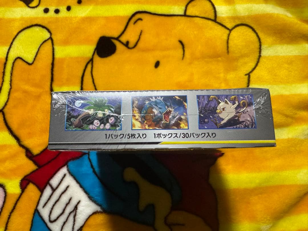 【新品未開封】タッグボルト1BOX ※角へこみあり