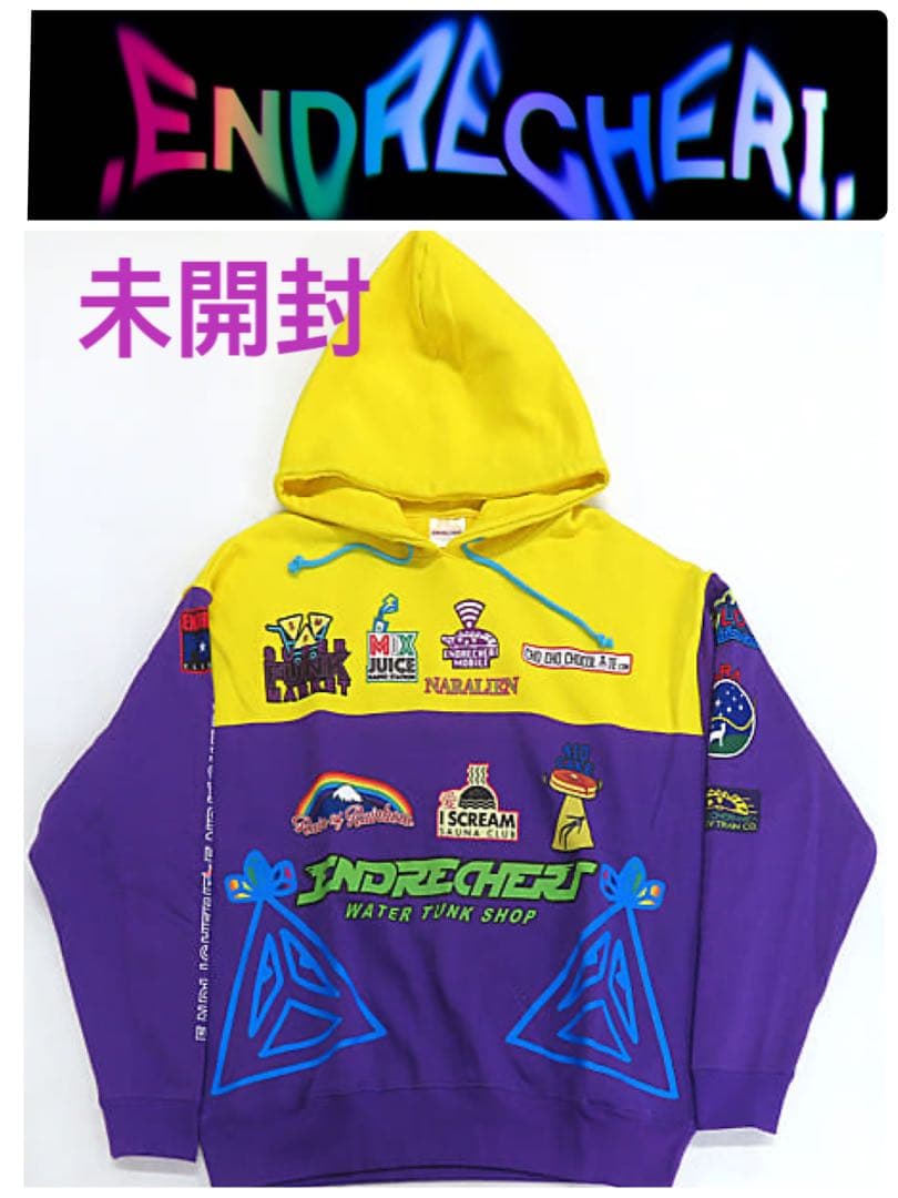 未開封 ENDRECHERIエンドリケリー フーディー パーカー 堂本剛 - メルカリ