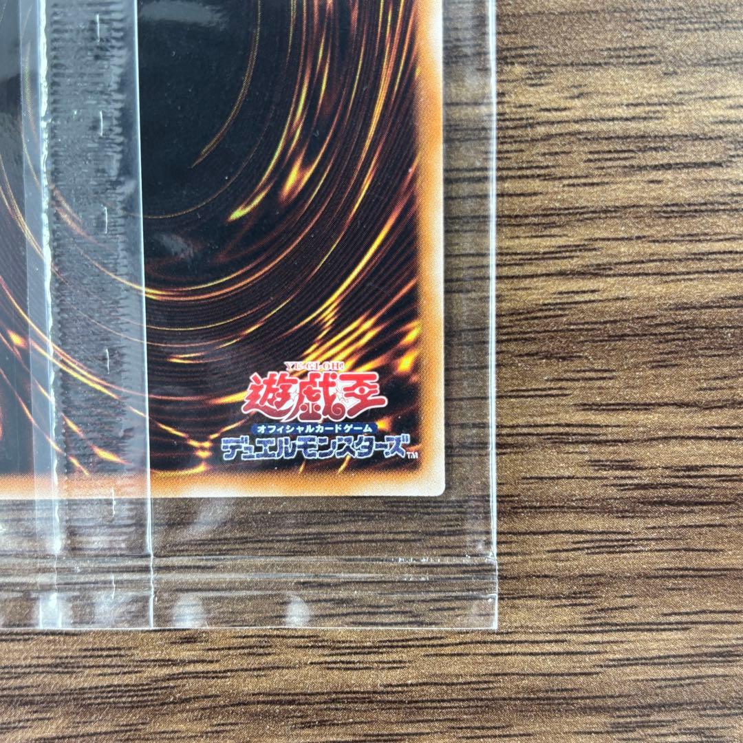 【未開封】光の創造神 ホルアクティ