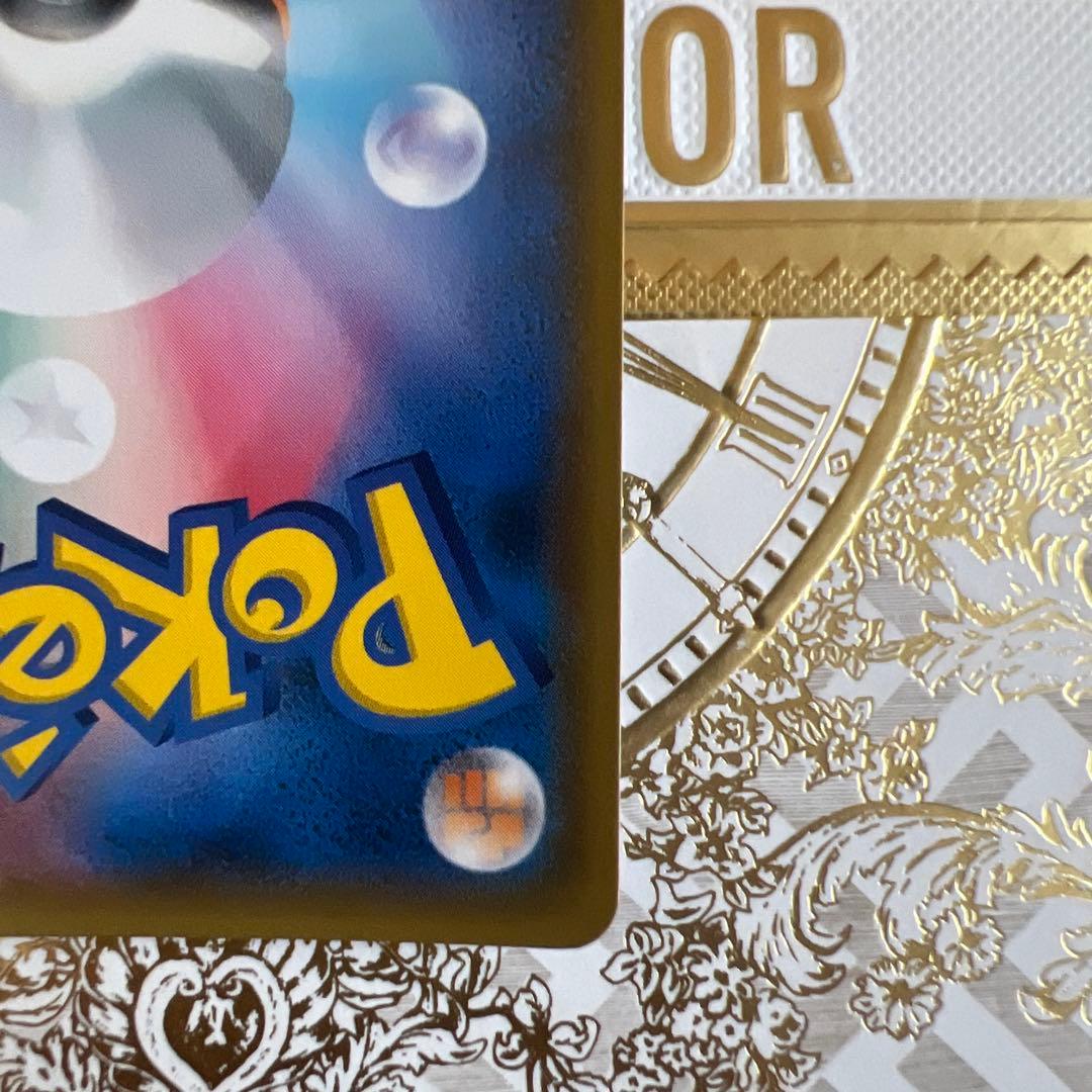 sindraルチア SR SM7 裂空のカリスマ 104/096