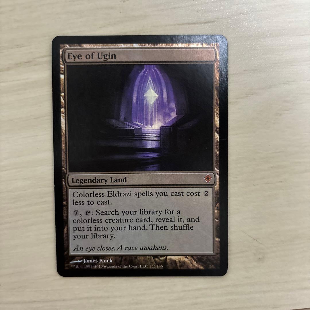 ウギンの目 初版 foil wwk MTG マジック・ザ・ギャザリング