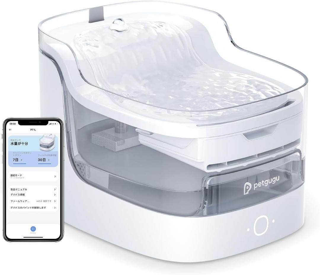 新品・未使用】インバーター発電機 定格1600w Aipower【箱汚れあり