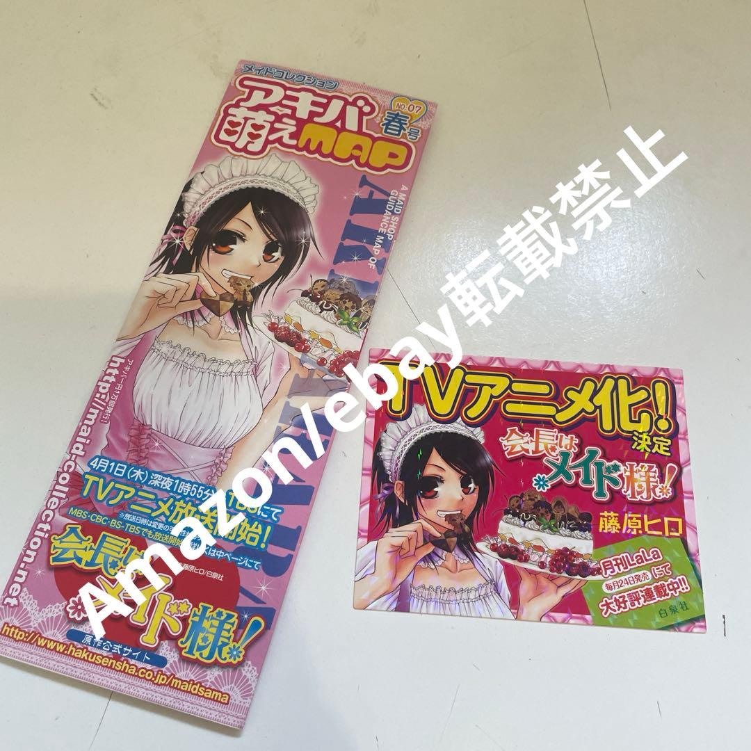 緋衣響 デート・ア・バレット DMMくじ E賞缶バッジ 6枚セット