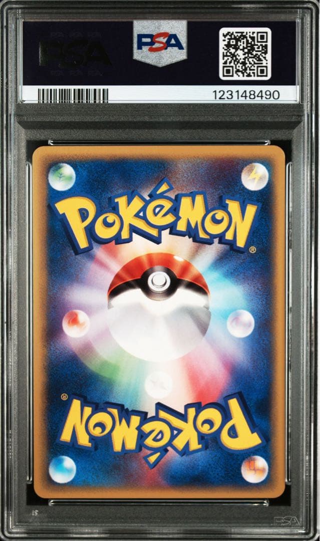 【psa10】ザンナーのエーフィ 劇場限定VSパック 007/018