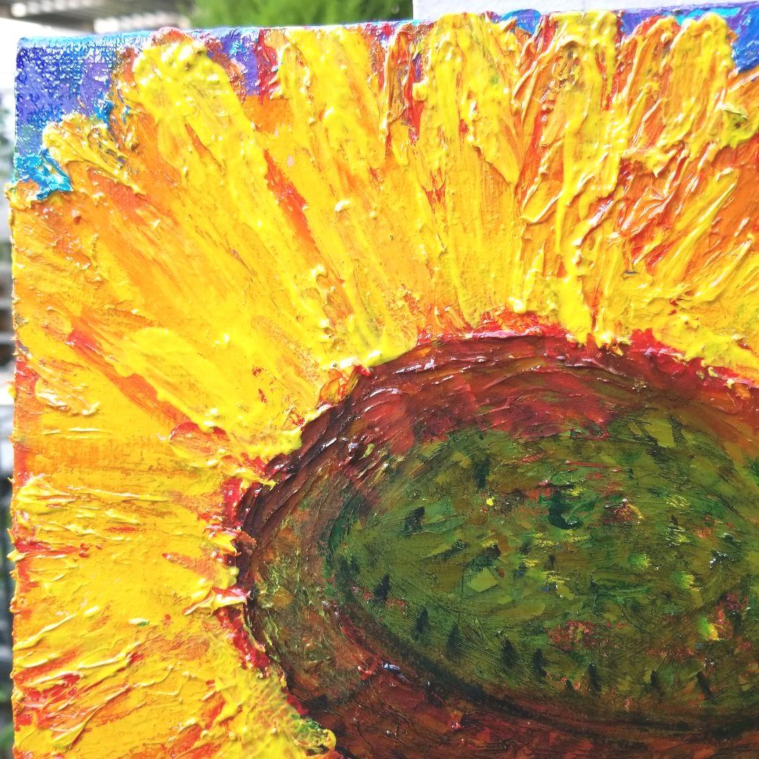 油絵 専用 ひとつのひまわり