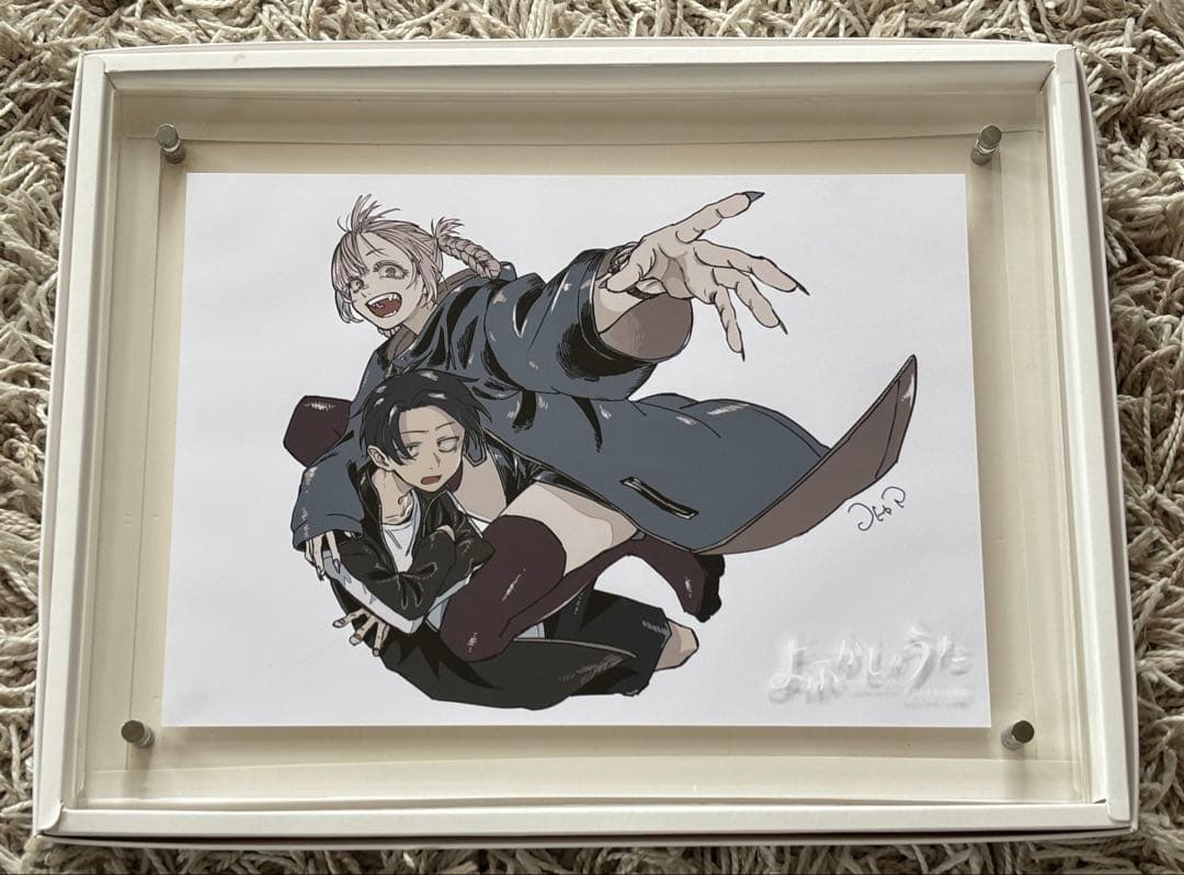 限定/よふかしのうた/アニメ/漫画/複製原画/パネル/B5/七草ナズナ/夜守コウ