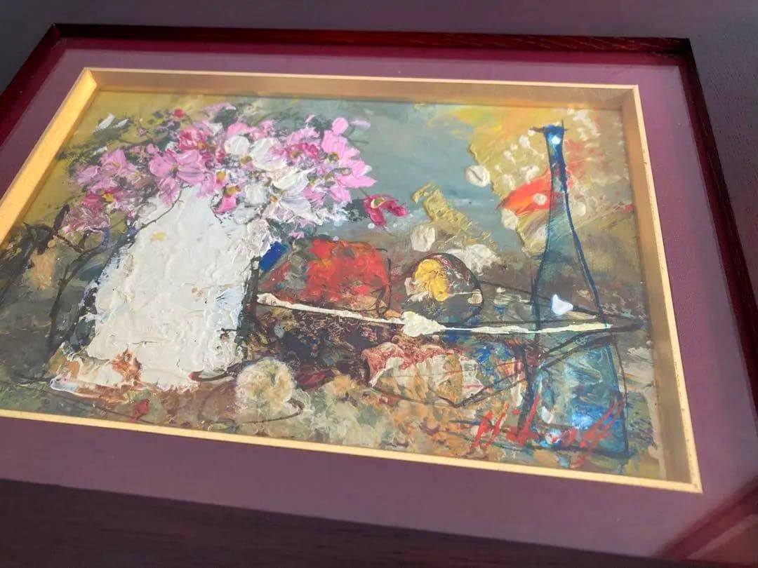 【絵画】池田秀郎　花　静物