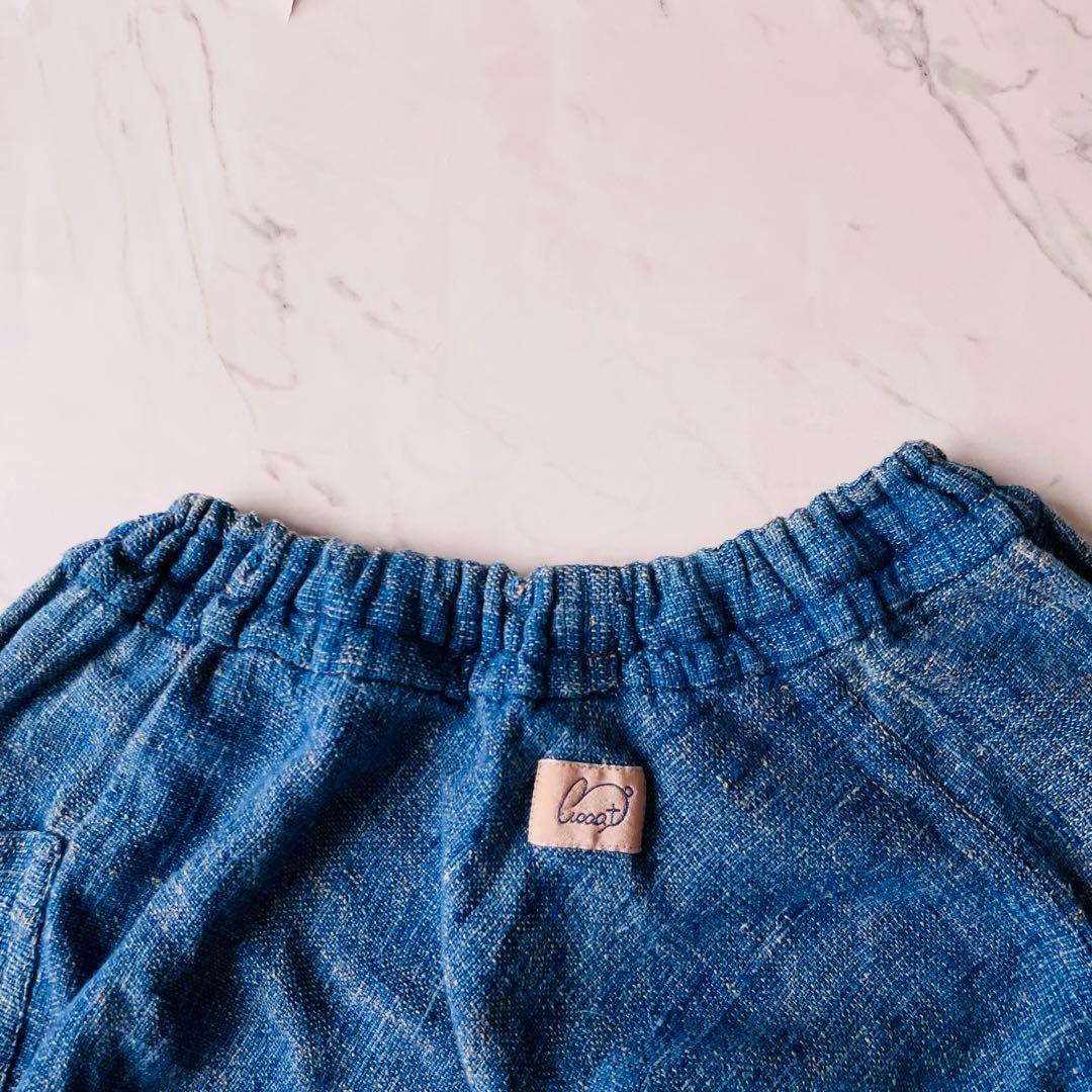 4335 うさとの服 usaato ムササビパンツ　サルエルパンツ　藍染め