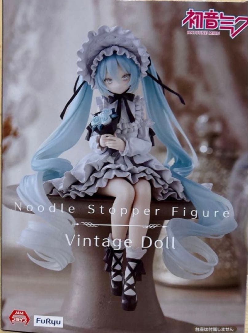 【シークレット限定】初音ミク ぬーどるストッパーフィギュアーヴィンテージドール②