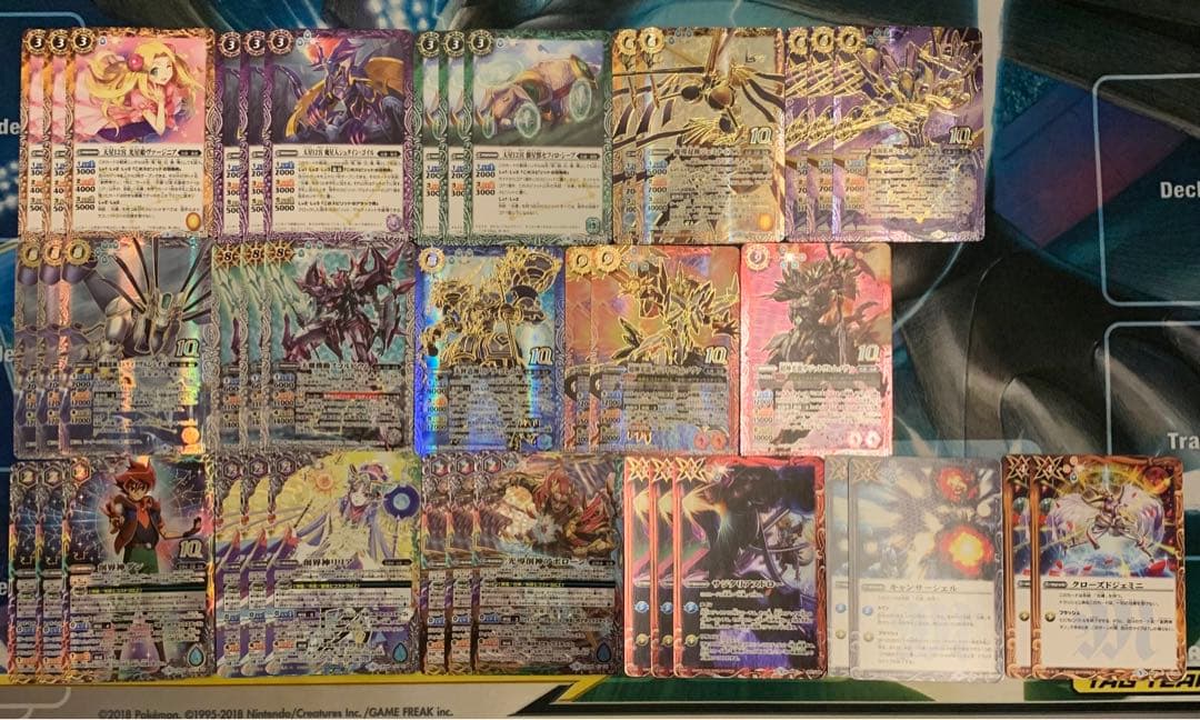 バトスピ 光導パーツ まとめ売り バトスピ 光導 デッキ・パーツ セット