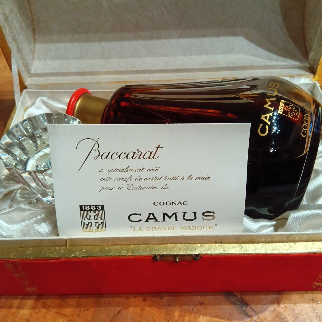 未開栓古酒 CAMUS カミュ バカラ 宝箱 700ml Alc.40% 未開栓古酒 CAMUS カミュ バカラ 宝箱 700ml Alc.40% 未開栓古酒 CAMUS