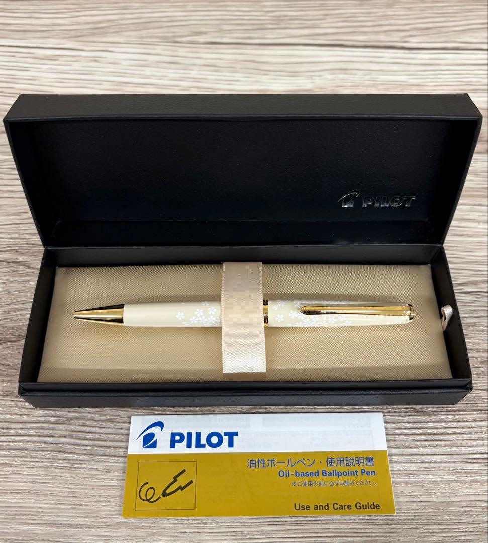 《未使用 》パイロット レディホワイト 桜 油性ボールペン