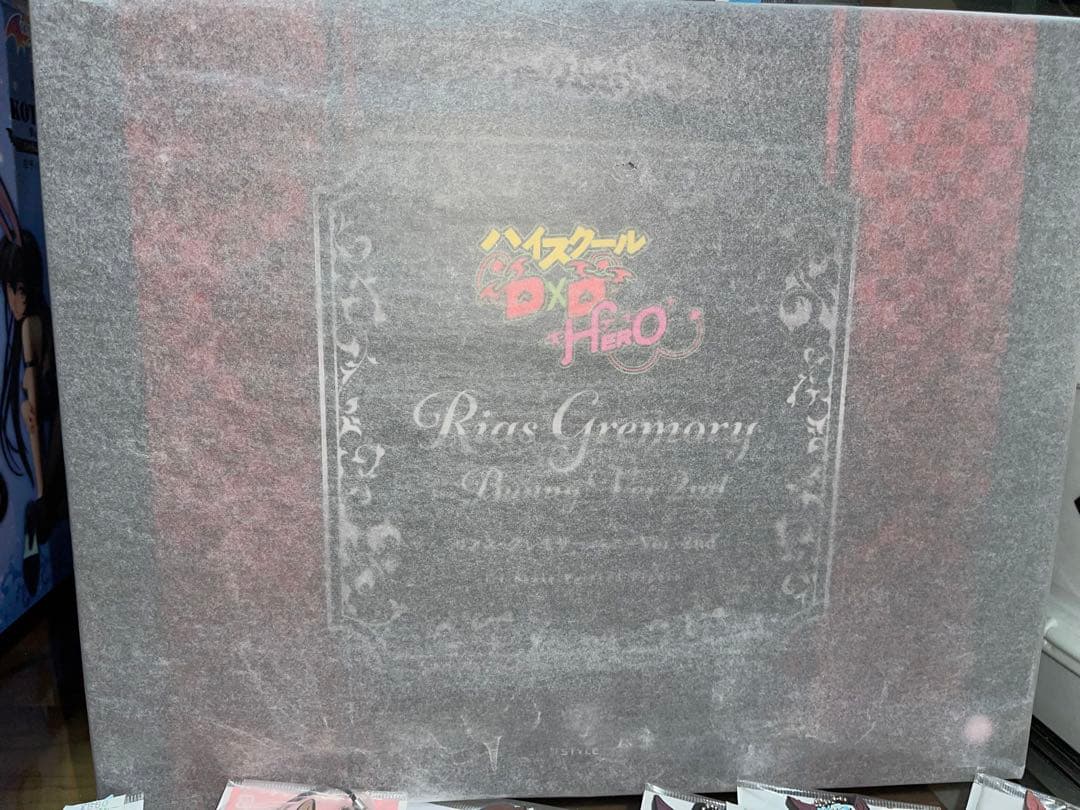 B-STYLE ハイスクールD×D リアス・グレモリー バニーVer. 2nd