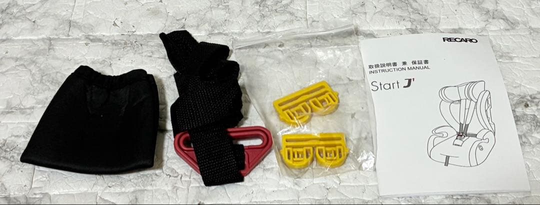 【送料込み】RECARO Start J1 Rot Black 人気